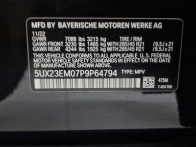 2023 BMW X7 xDrive40i