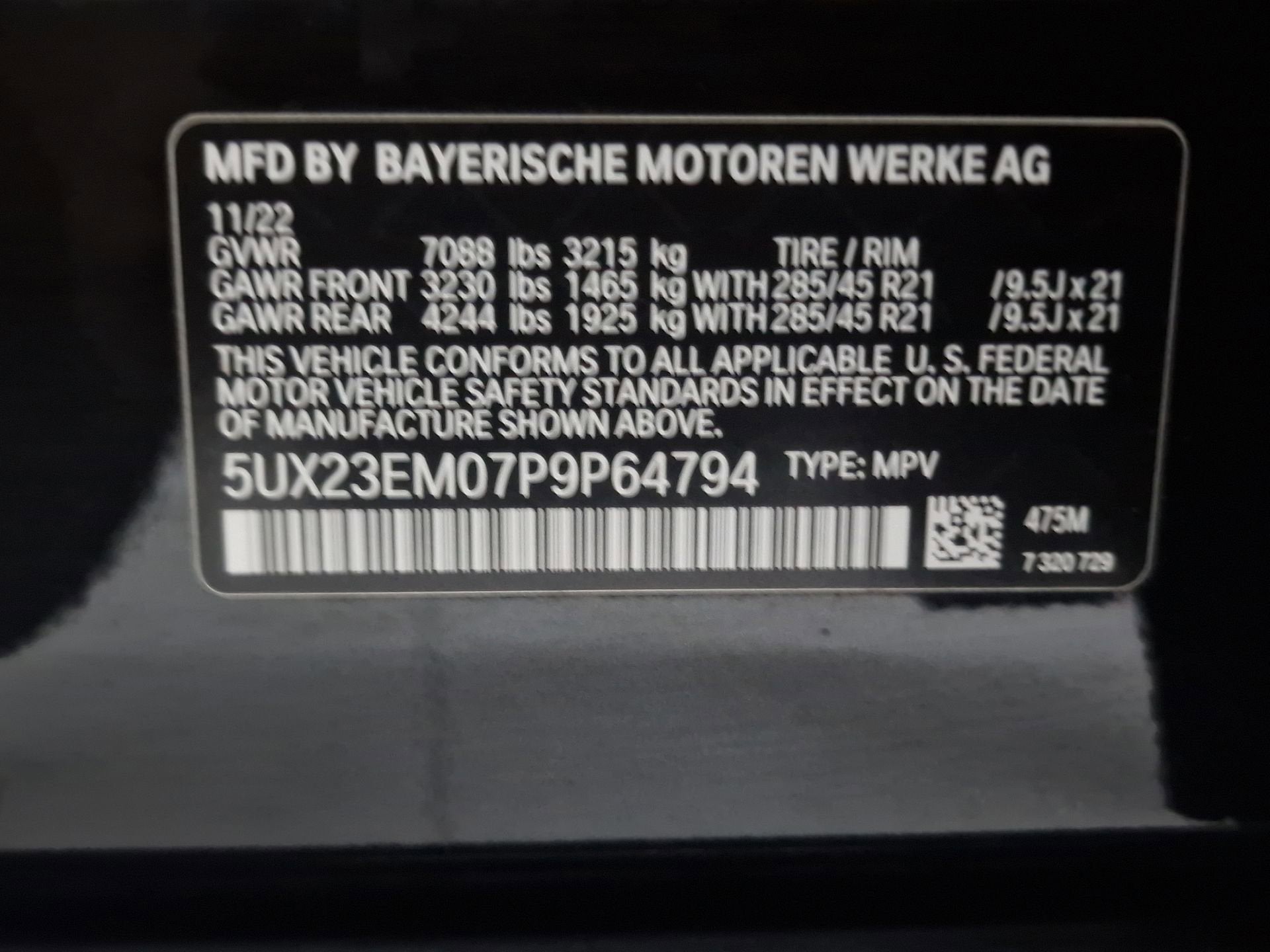 2023 BMW X7 xDrive40i