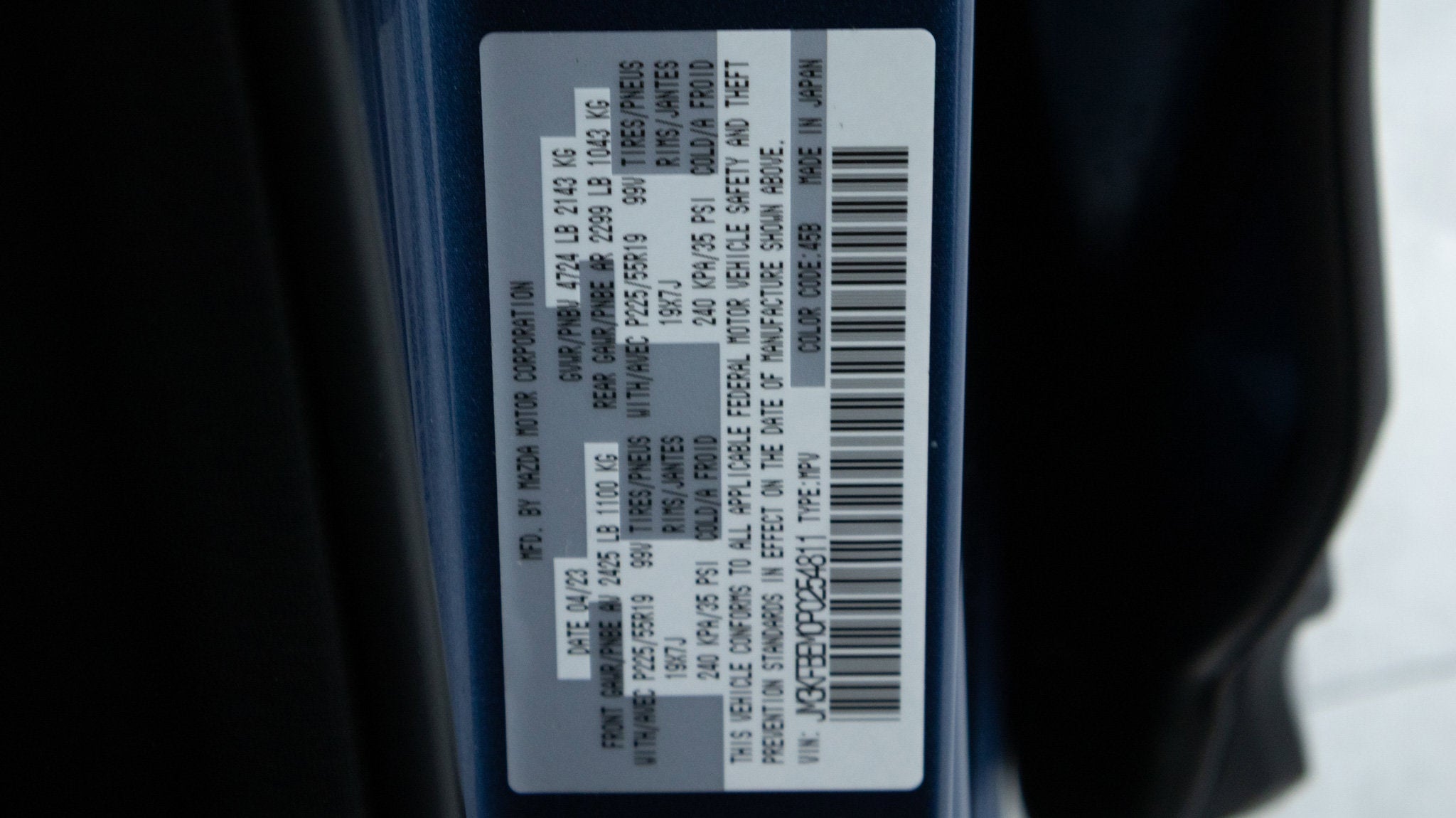 2023 Mazda Mazda CX-5 2.5 S Premium Plus