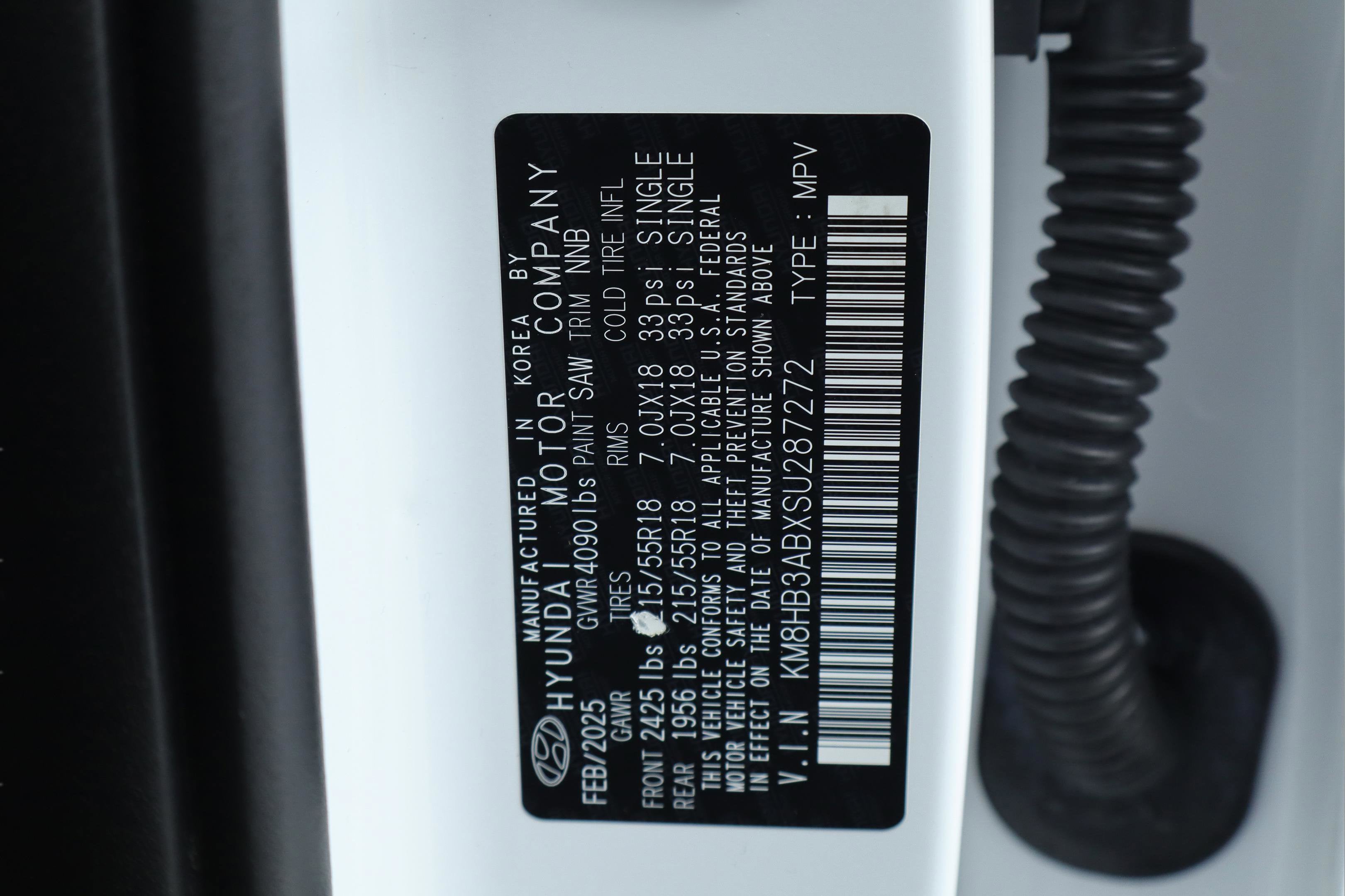 2025 Hyundai Kona SEL