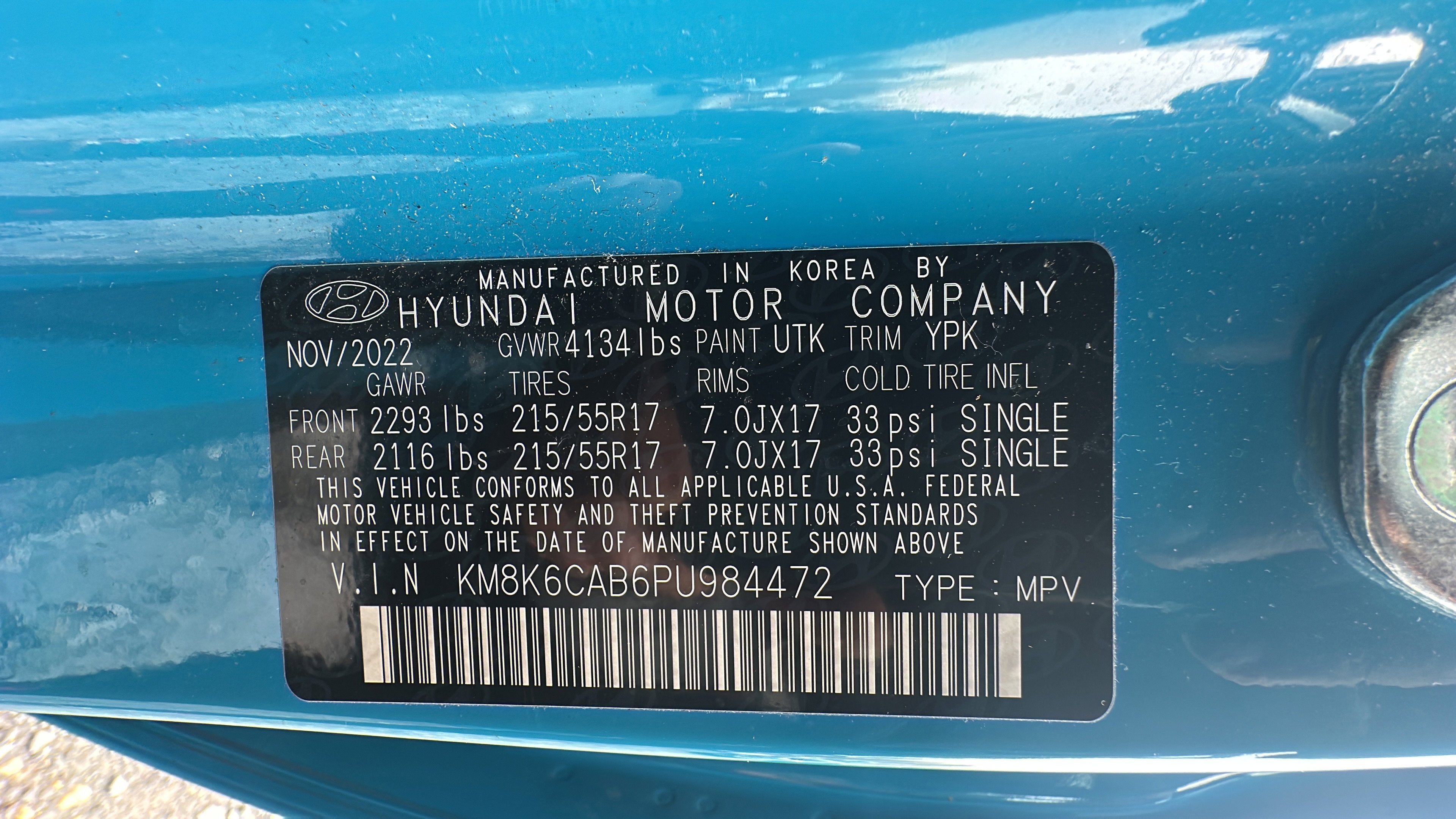 2023 Hyundai Kona SEL
