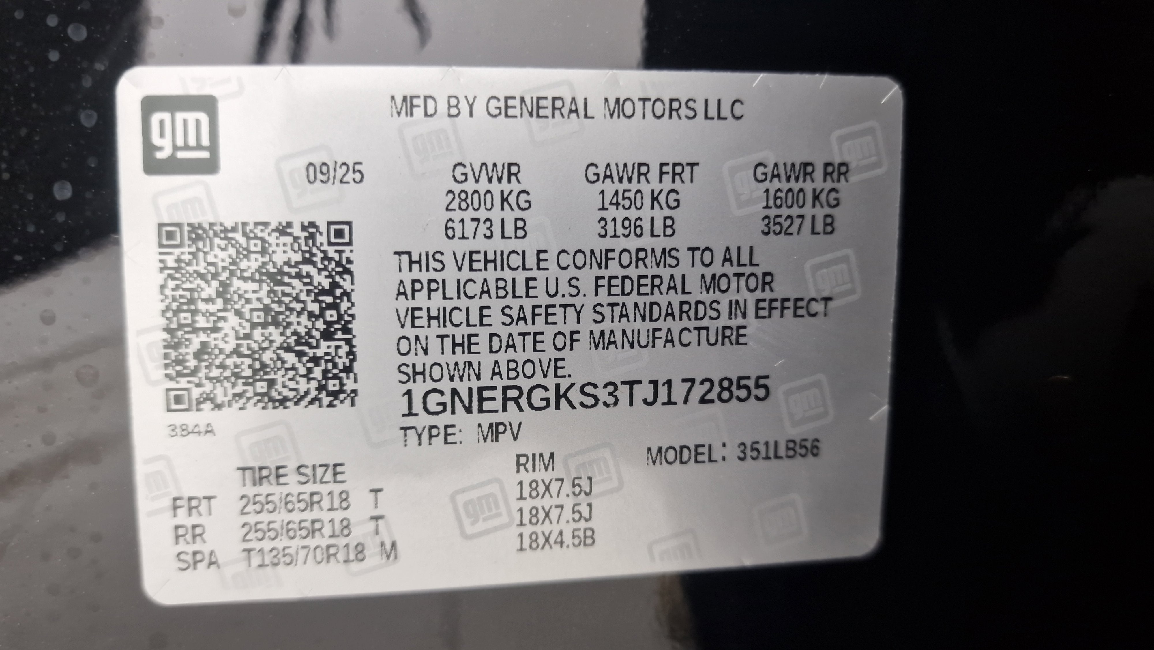 2026 Chevrolet Traverse LT