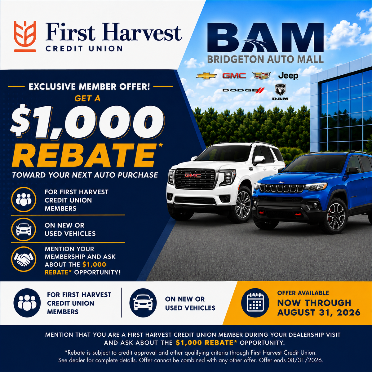1000 rebate